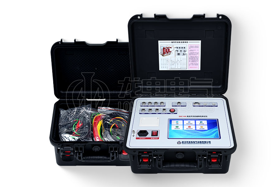 GKC-HA高壓開關機械特性測試儀